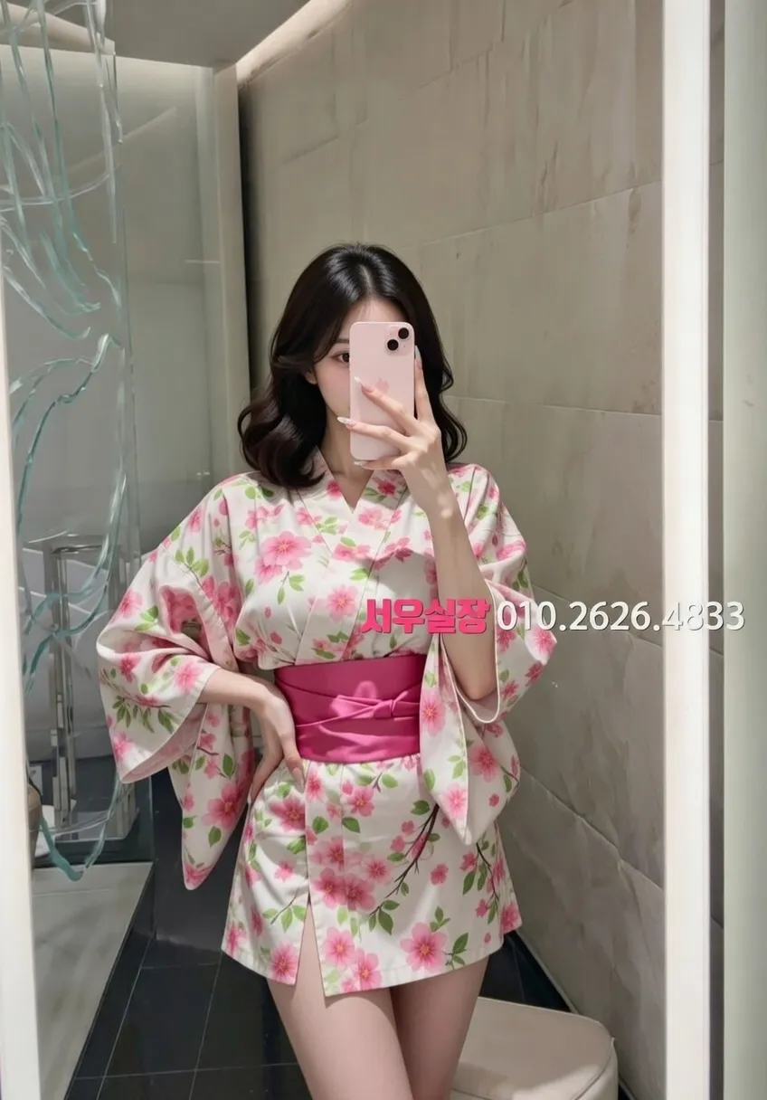 상인동 정빠 프리미엄 라인업 31번 프로필