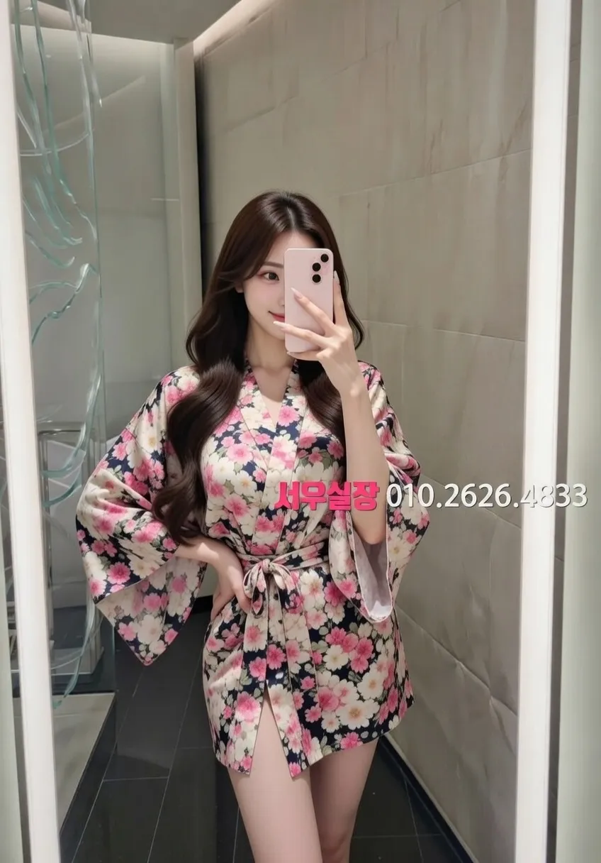 상인동 하이쩜오 프리미엄 라인업 14번 프로필