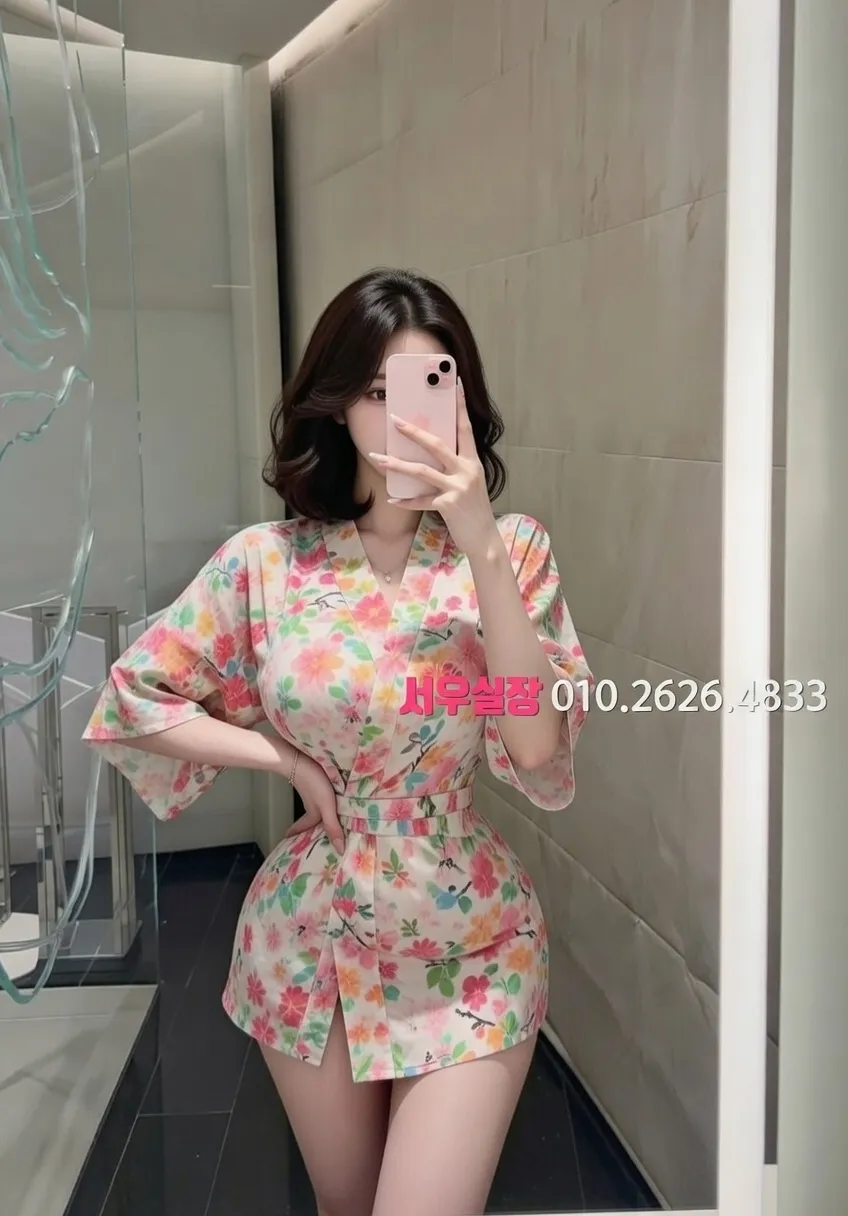 상인동 보도노래방 프리미엄 라인업 7번 프로필