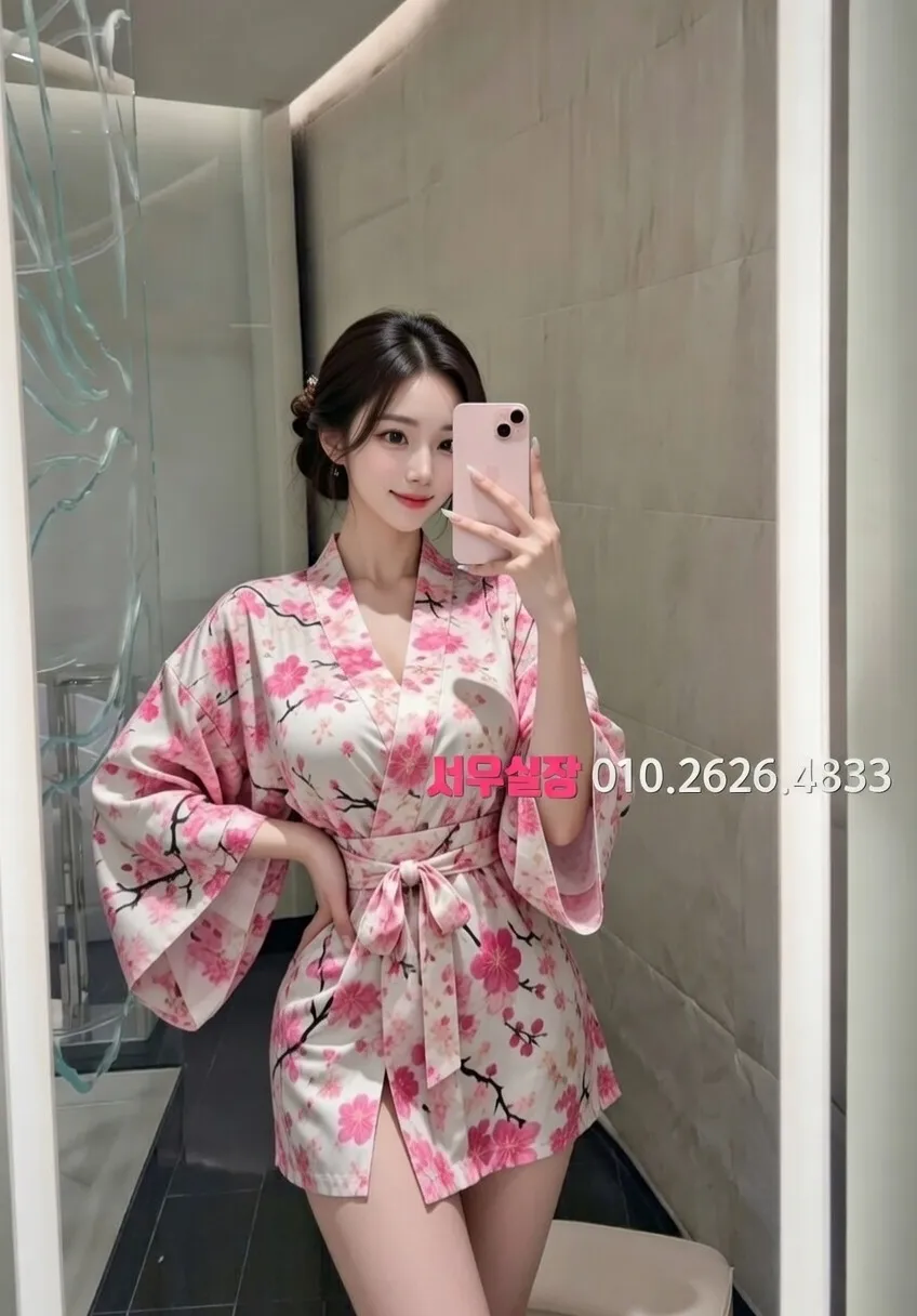 상인동 노래빠 프리미엄 라인업 15번 프로필