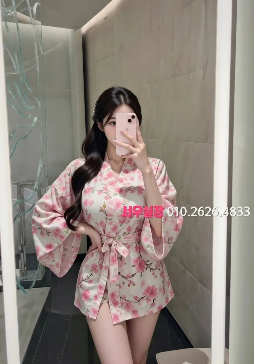 상인동 쩜오 프리미엄 라인업 38번 프로필