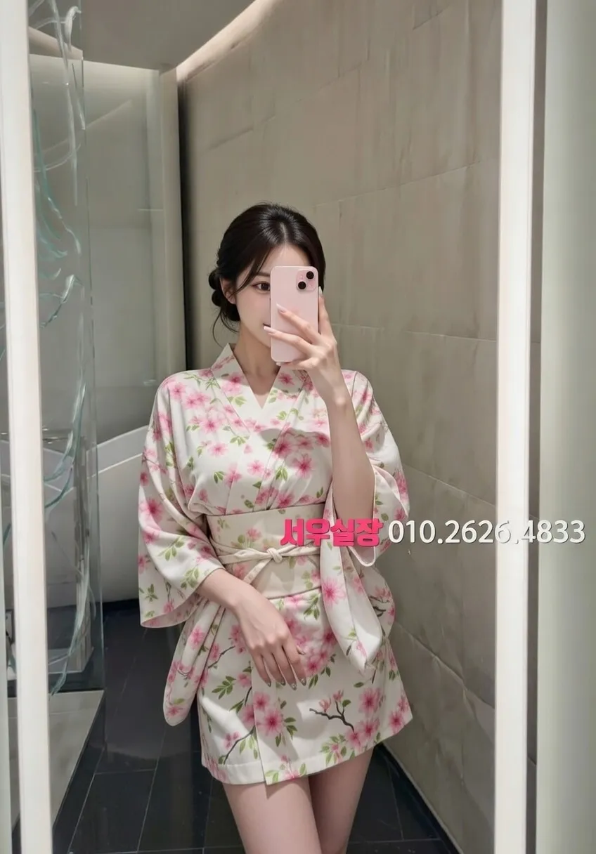 상인동 미러룸 프리미엄 라인업 8번 프로필