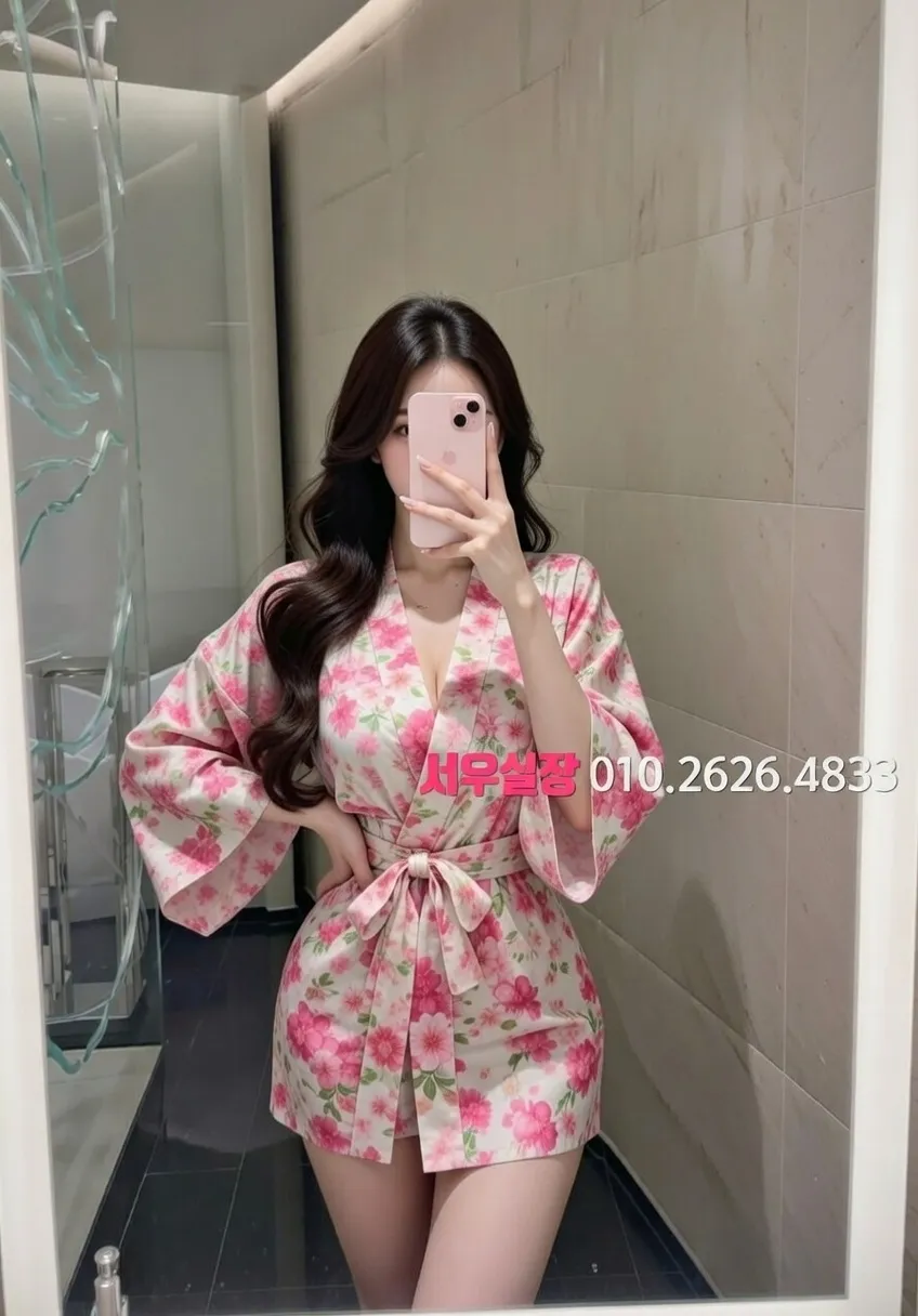 상인동 다국적 프리미엄 라인업 12번 프로필