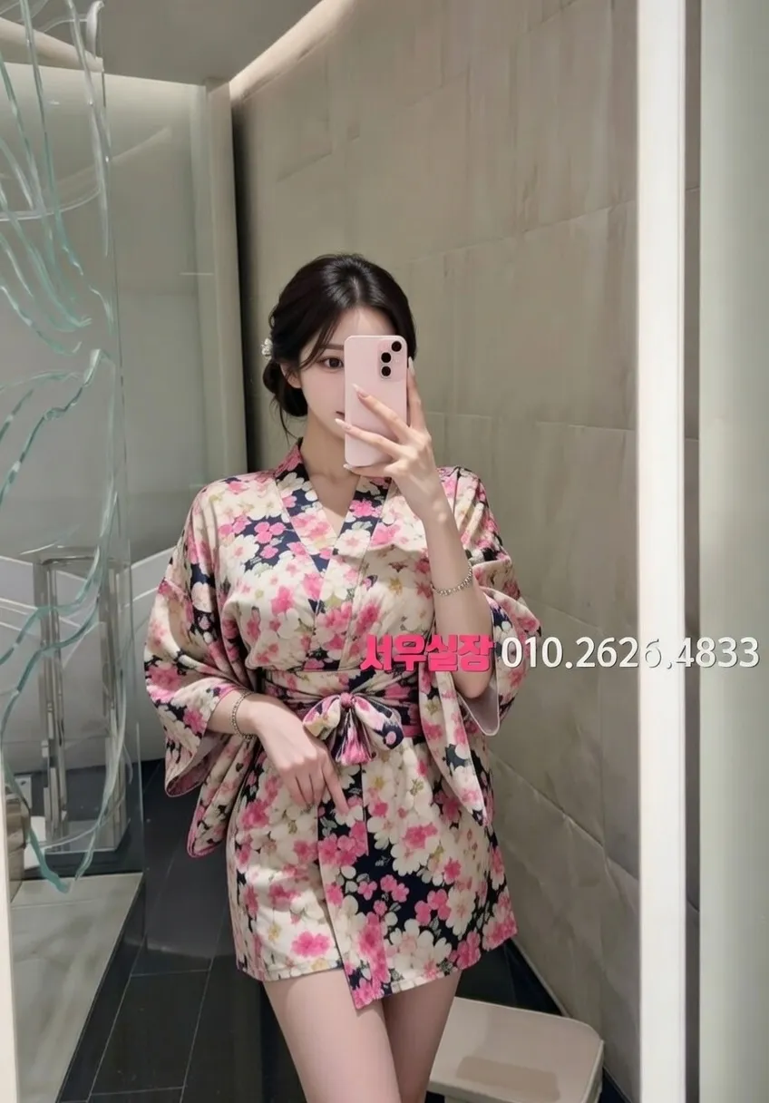 상인동 노래빠 추천 및 검증된 최상급 프리미엄 업소 스크린샷