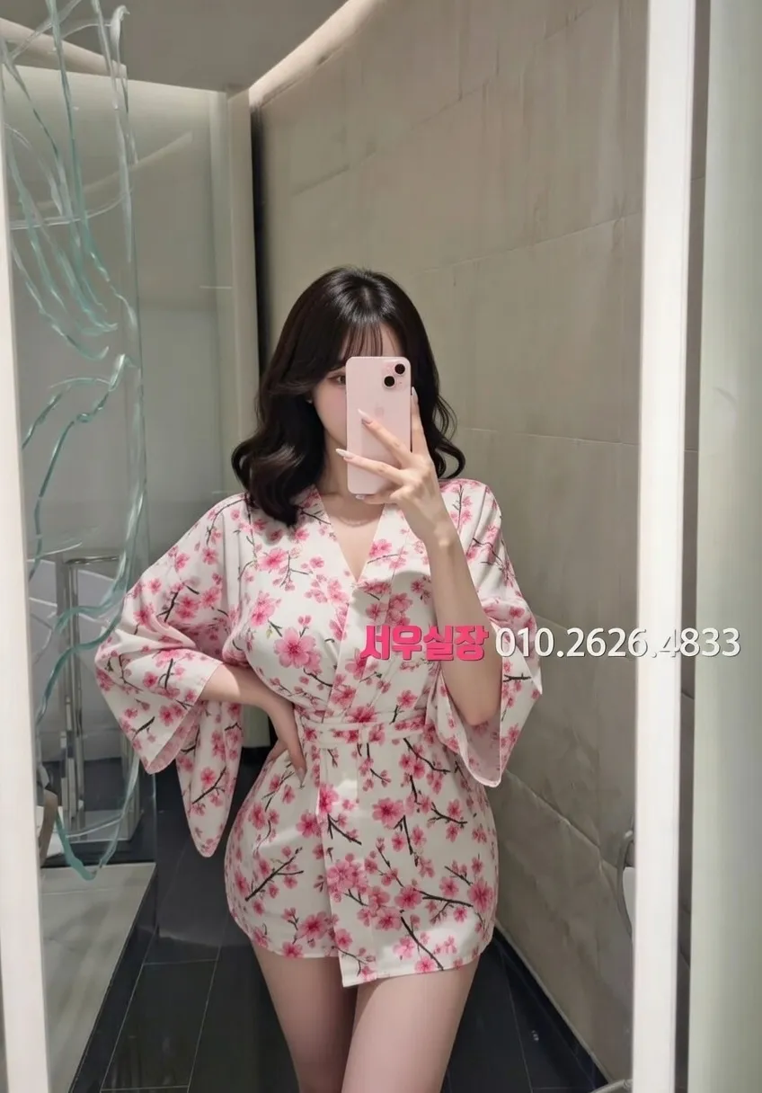 상인동 베트남노래방 프리미엄 라인업 13번 프로필