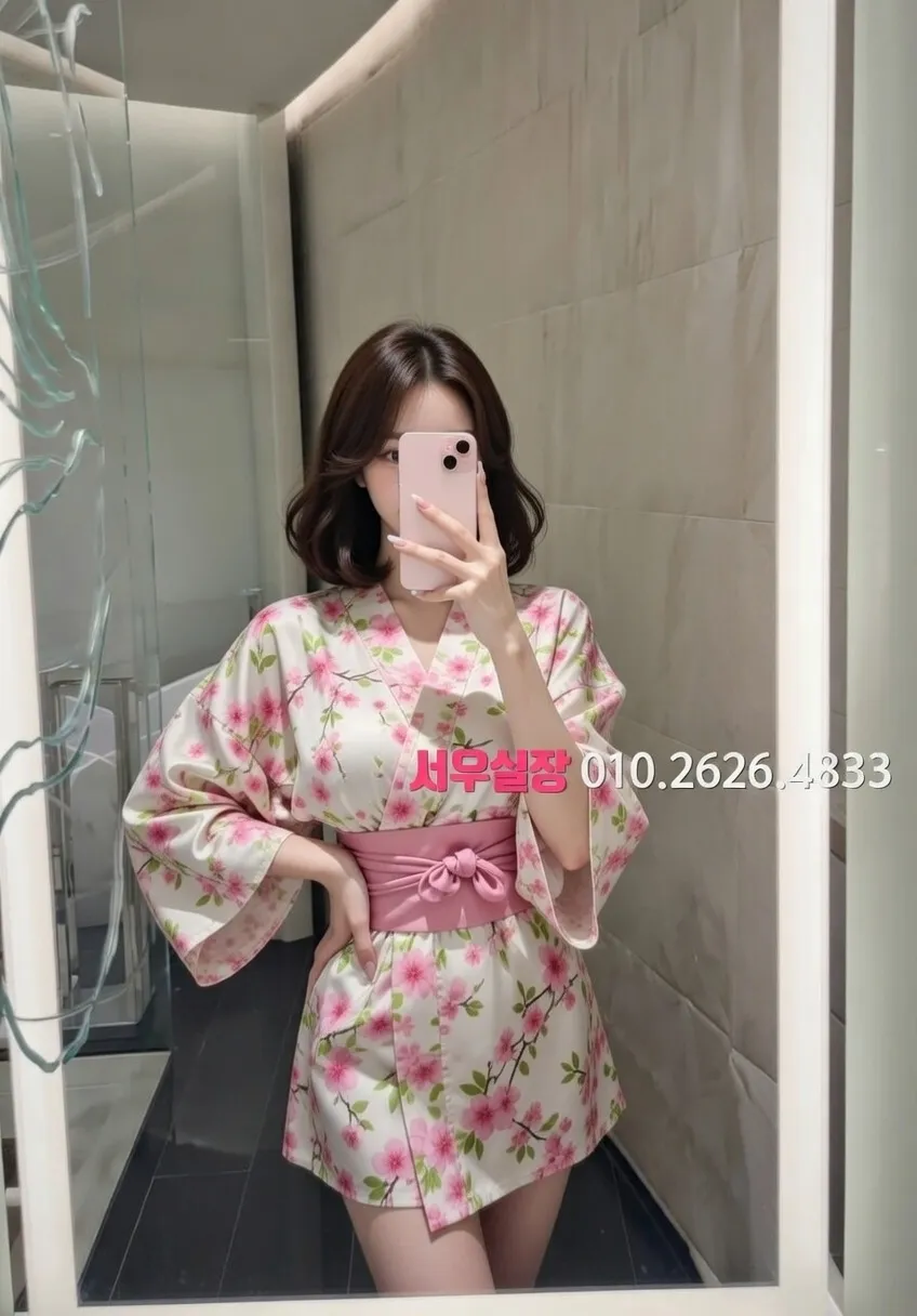 상인동 정빠 프리미엄 라인업 26번 프로필