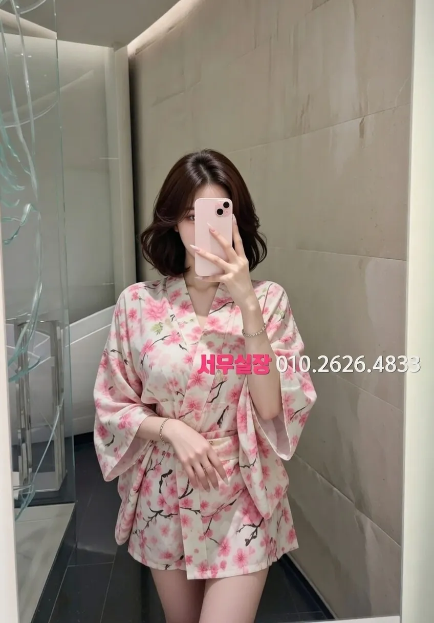 상인동 보도노래방 프리미엄 라인업 5번 프로필