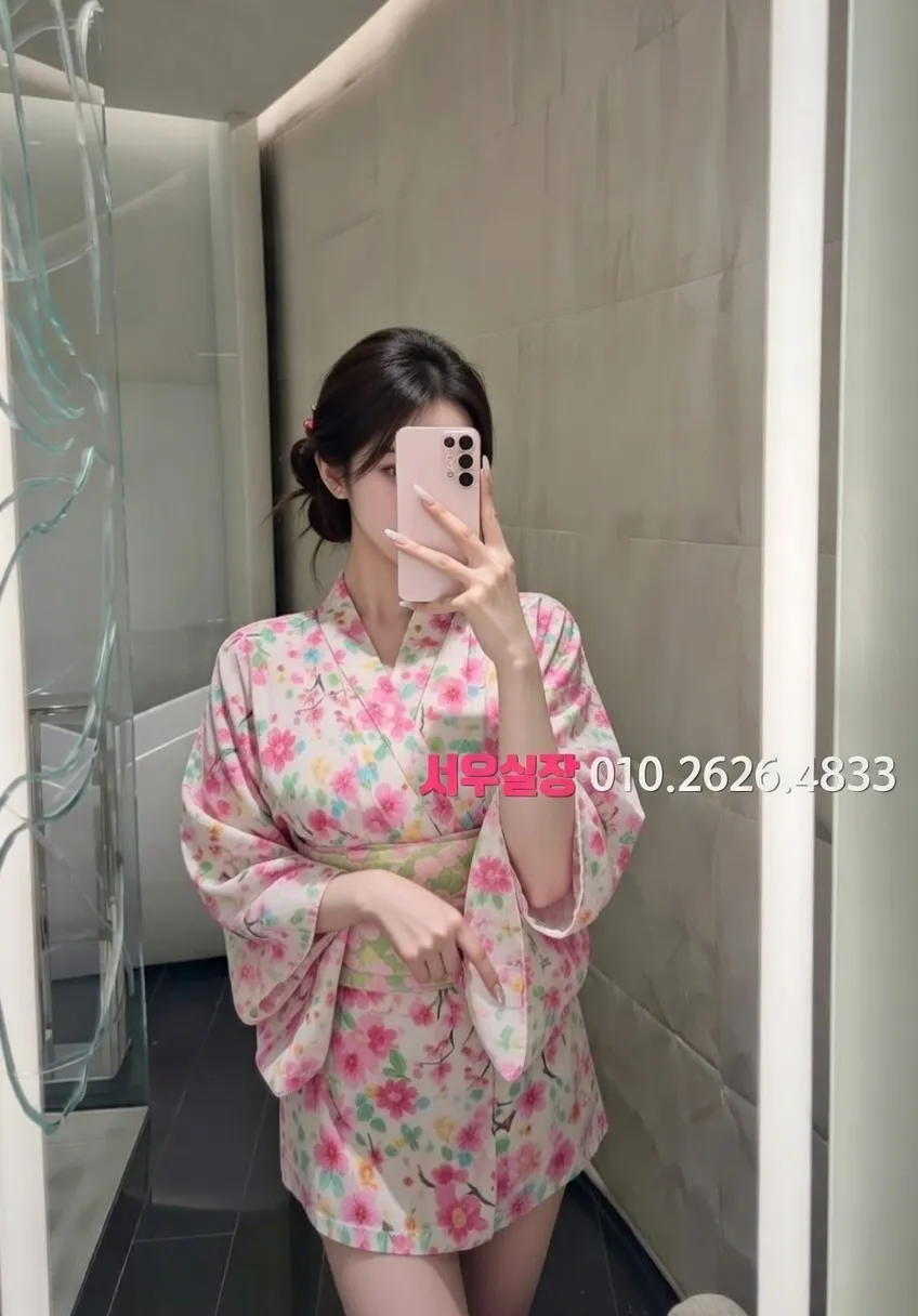 상인동 스탠드바 프리미엄 라인업 18번 프로필