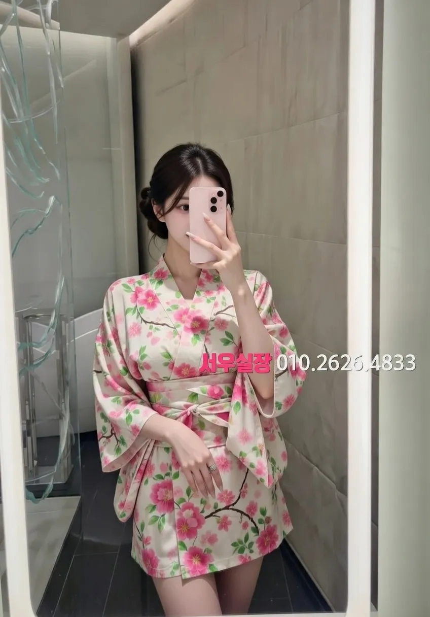 상인동 노래클럽 프리미엄 라인업 8번 프로필