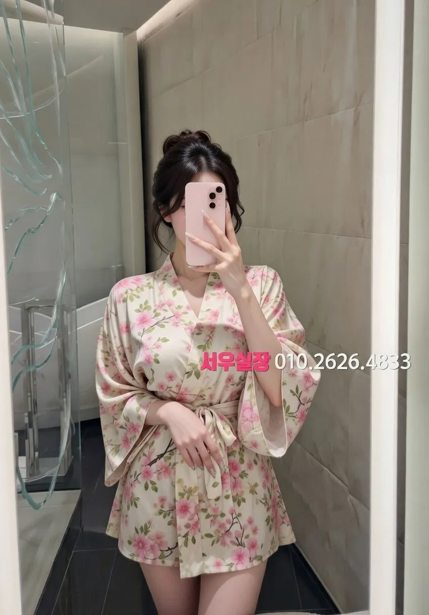 상인동 하이퍼블릭 프리미엄 라인업 33번 프로필