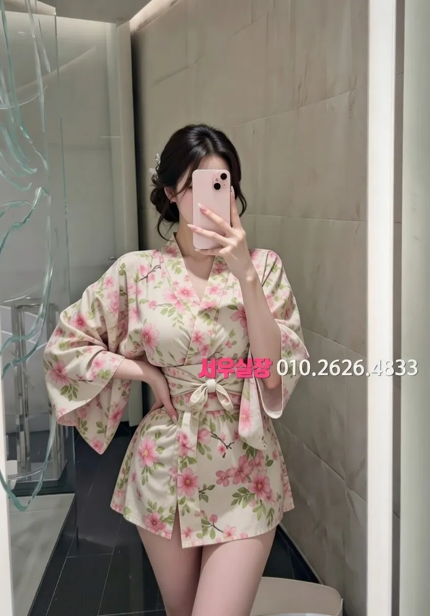 상인동 미러룸 프리미엄 라인업 31번 프로필