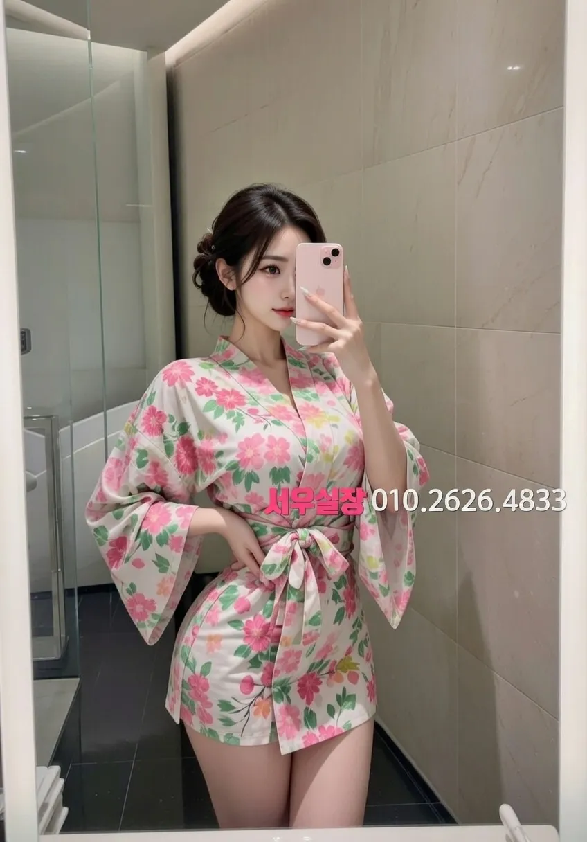 상인동 아빠방 프리미엄 라인업 21번 프로필