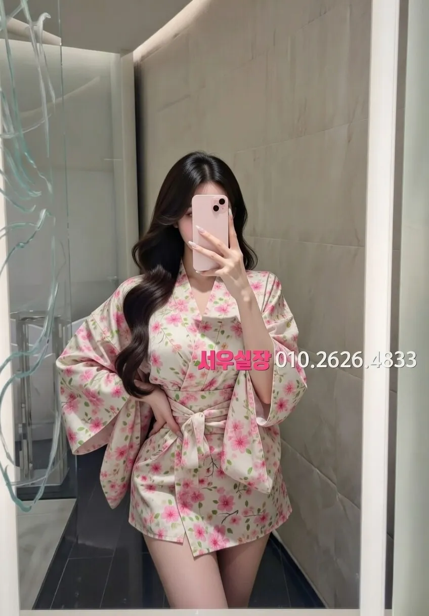 상인동 정빠 프리미엄 라인업 29번 프로필