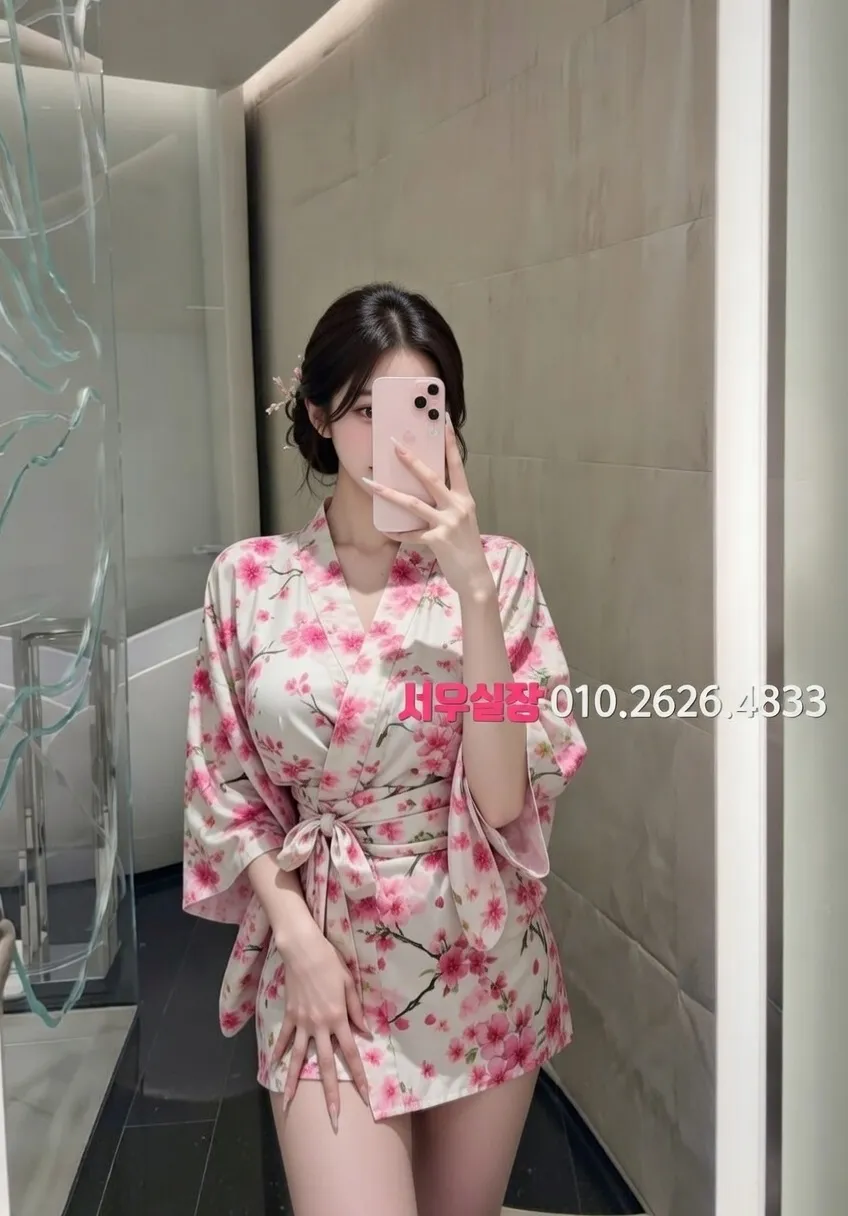 상인동 텐카페 프리미엄 라인업 39번 프로필