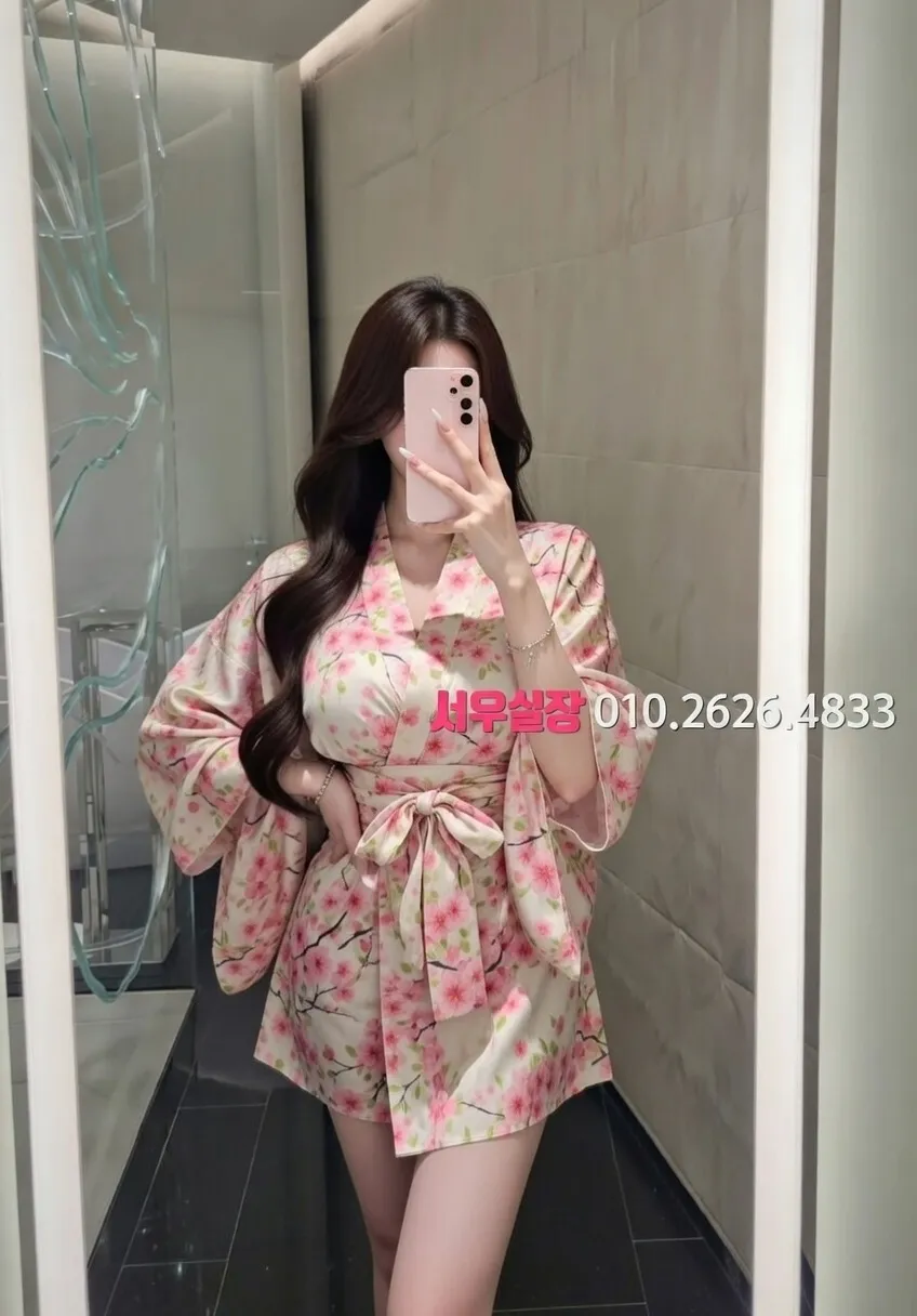 상인동 쩜오 프리미엄 라인업 36번 프로필