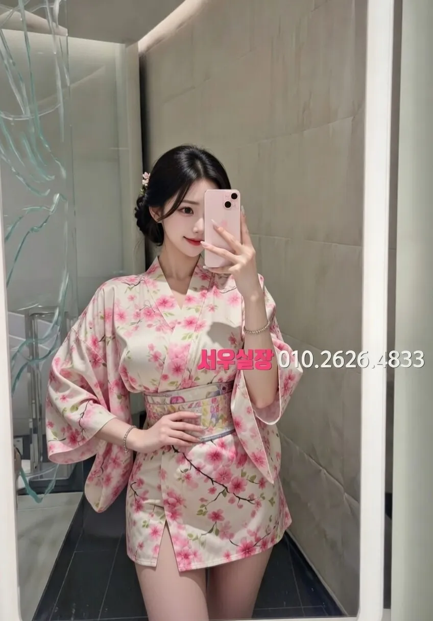 상인동 풀살롱 추천 및 검증된 최상급 프리미엄 업소 스크린샷