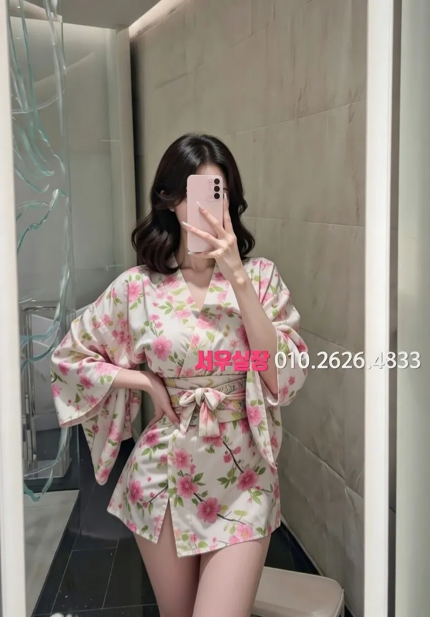 상인동 스탠드바 추천 및 검증된 최상급 프리미엄 업소 스크린샷