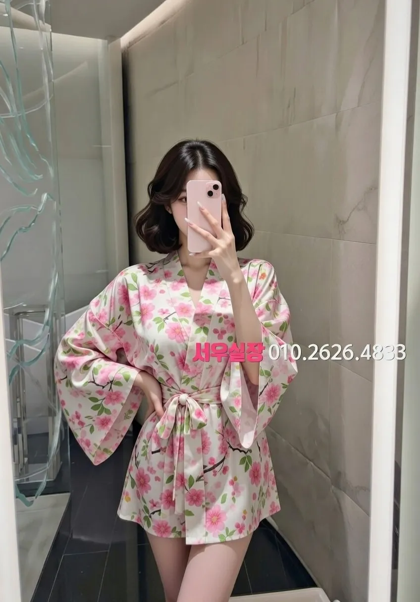 상인동 하이퍼블릭 프리미엄 라인업 28번 프로필