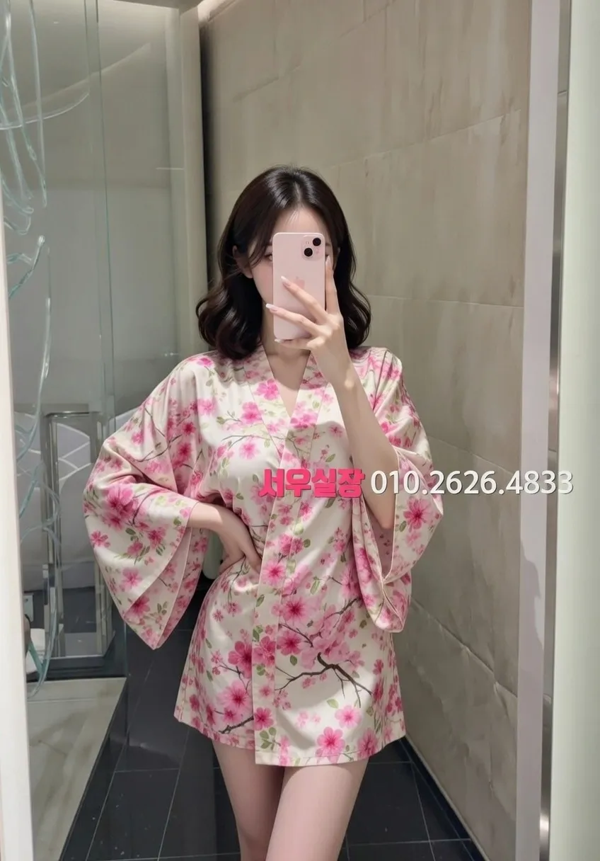 상인동 쩜오 프리미엄 라인업 12번 프로필