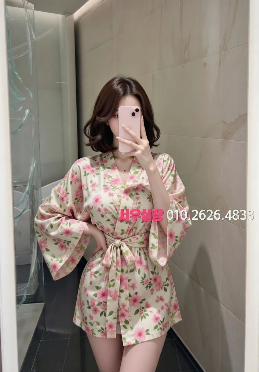 상인동 일프로 추천 및 검증된 최상급 프리미엄 업소 스크린샷