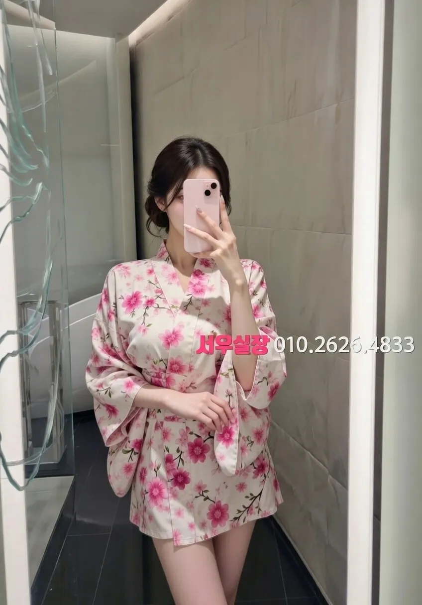 상인동 스탠드바 프리미엄 라인업 39번 프로필