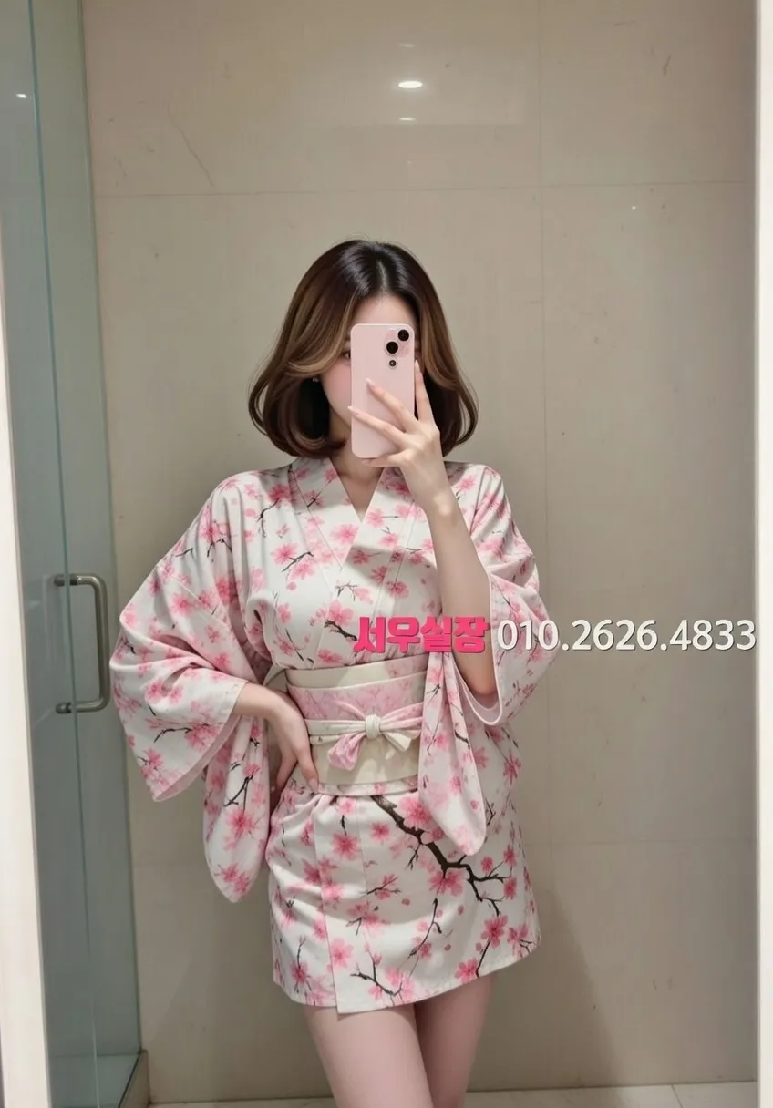 상인동 스탠드바 프리미엄 라인업 22번 프로필