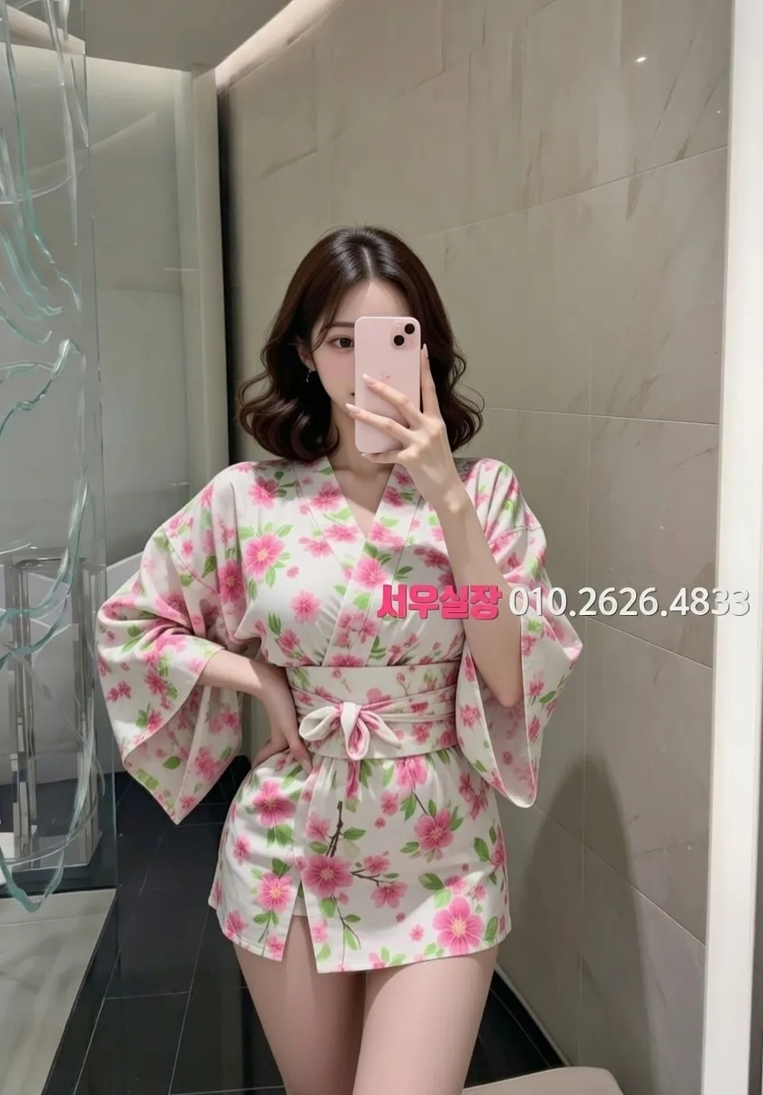 상인동 하이쩜오 프리미엄 라인업 3번 프로필