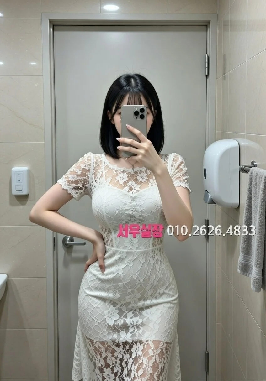 상인동 노래빠 프리미엄 라인업 38번 프로필