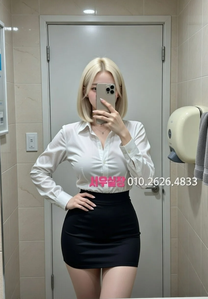 상인동 룸살롱 추천 및 검증된 최상급 프리미엄 업소 스크린샷