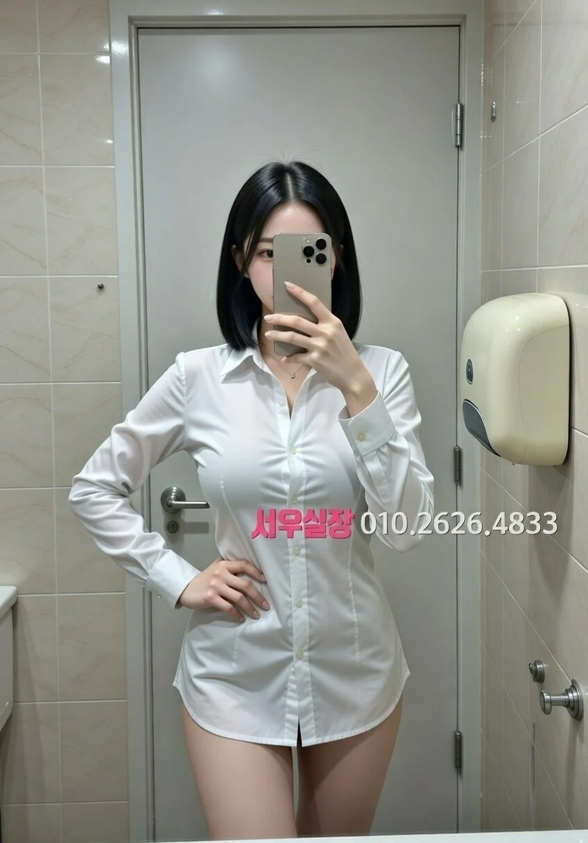 상인동 베트남노래방 프리미엄 라인업 16번 프로필