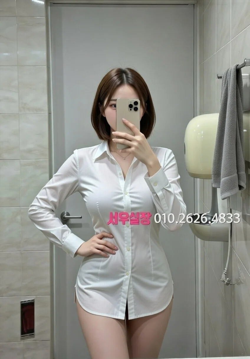 상인동 레깅스룸 프리미엄 라인업 9번 프로필