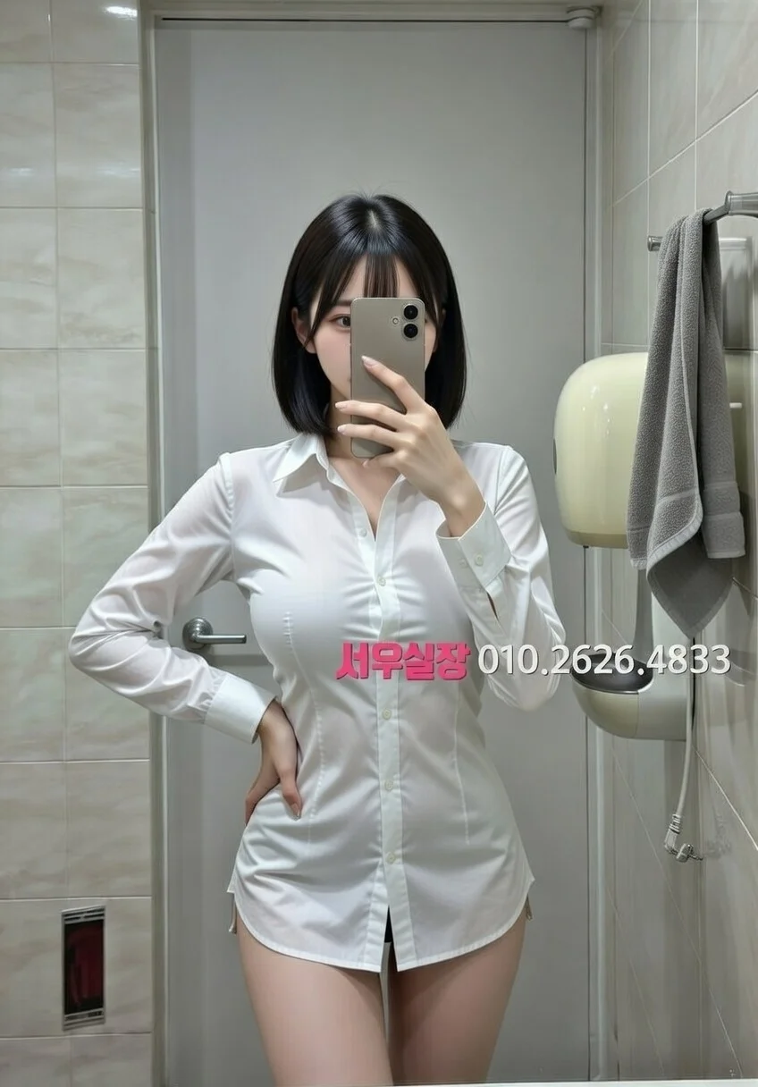 상인동 룸살롱 프리미엄 라인업 30번 프로필