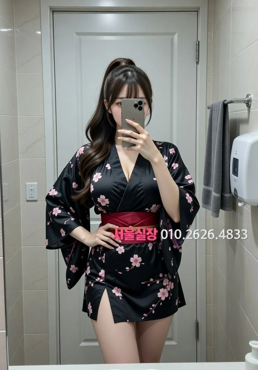 상인동 하이쩜오 추천 및 검증된 최상급 프리미엄 업소 스크린샷